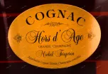 Коньяк Michel Forgeron Hors d'Age gift box  0.7 л